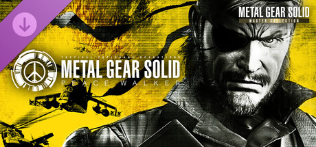 METAL GEAR SOLID PEACE WALKER（MASTER COLLECTION版）