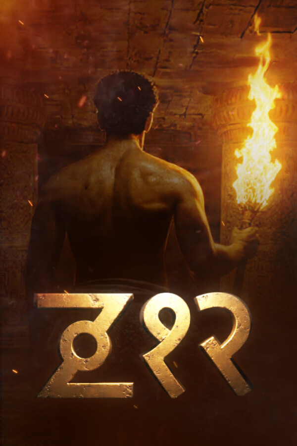 089659d5-d11f-86ae-f8c5-fa47b87ae474