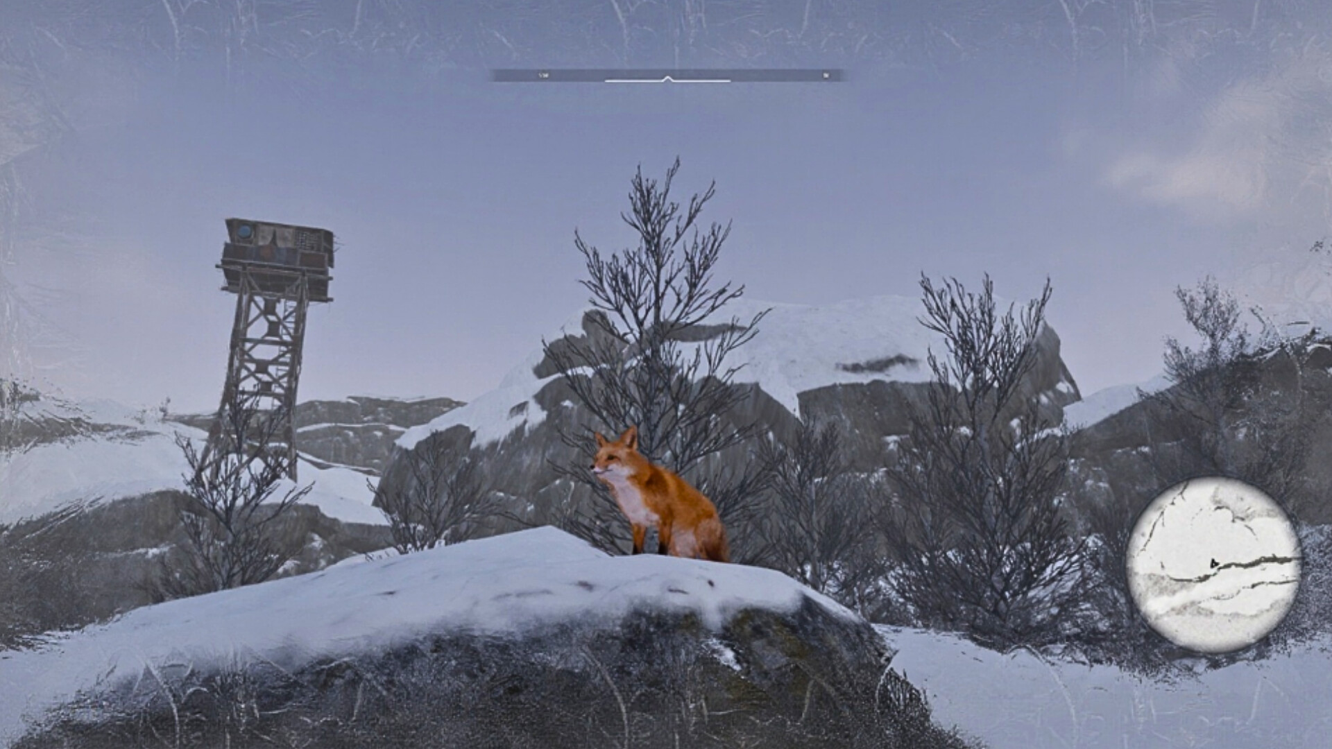 Untucheble Ground screenshot 4