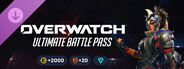 Overwatch® - Ultimate Battle Pass Bundle 2026: Season 1