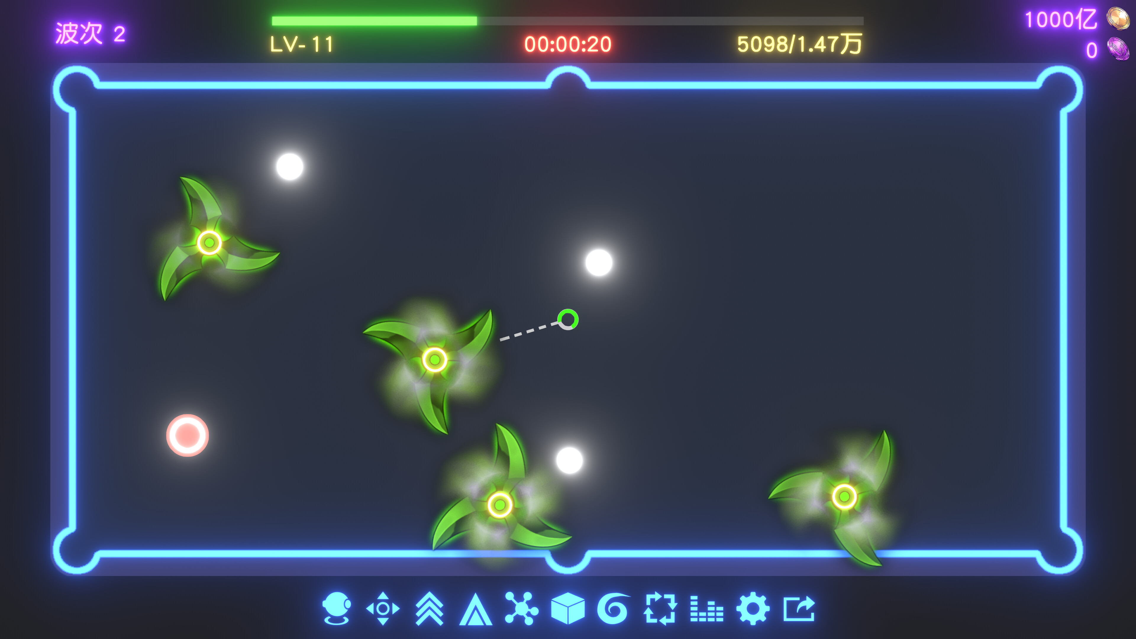 Idle Desktop  Marbles screenshot 1