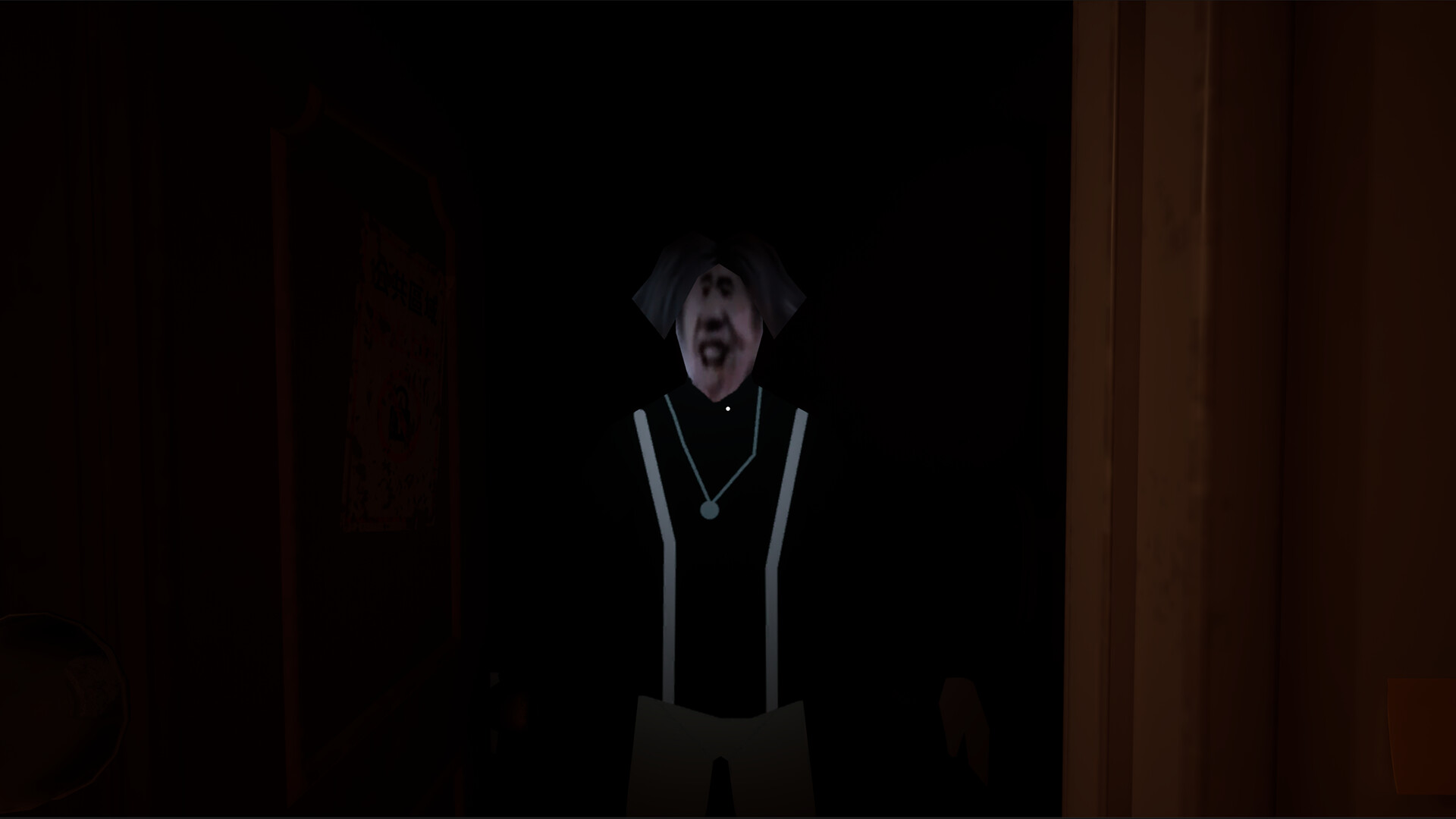 Ass Escape screenshot 7
