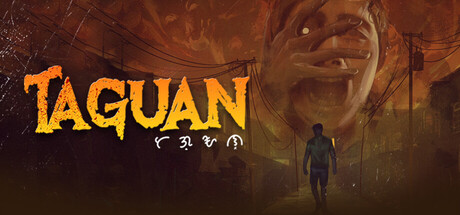 Taguan — Steam header