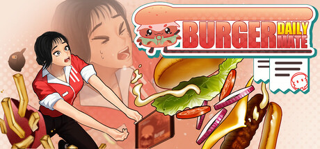 버거 데일리 메이트