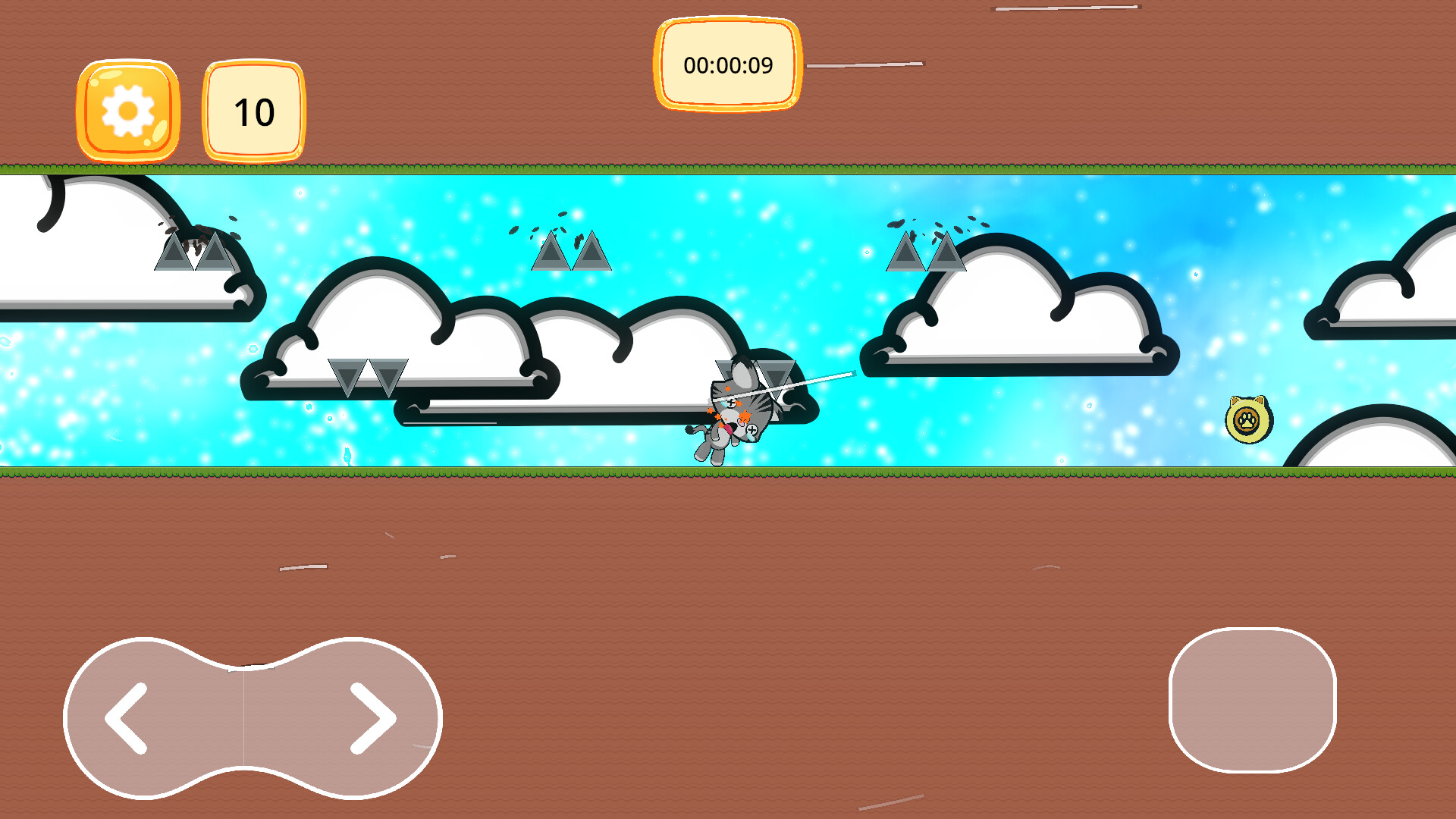 Pet Troll screenshot 5