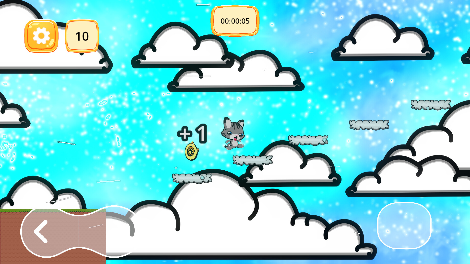 Pet Troll screenshot 3