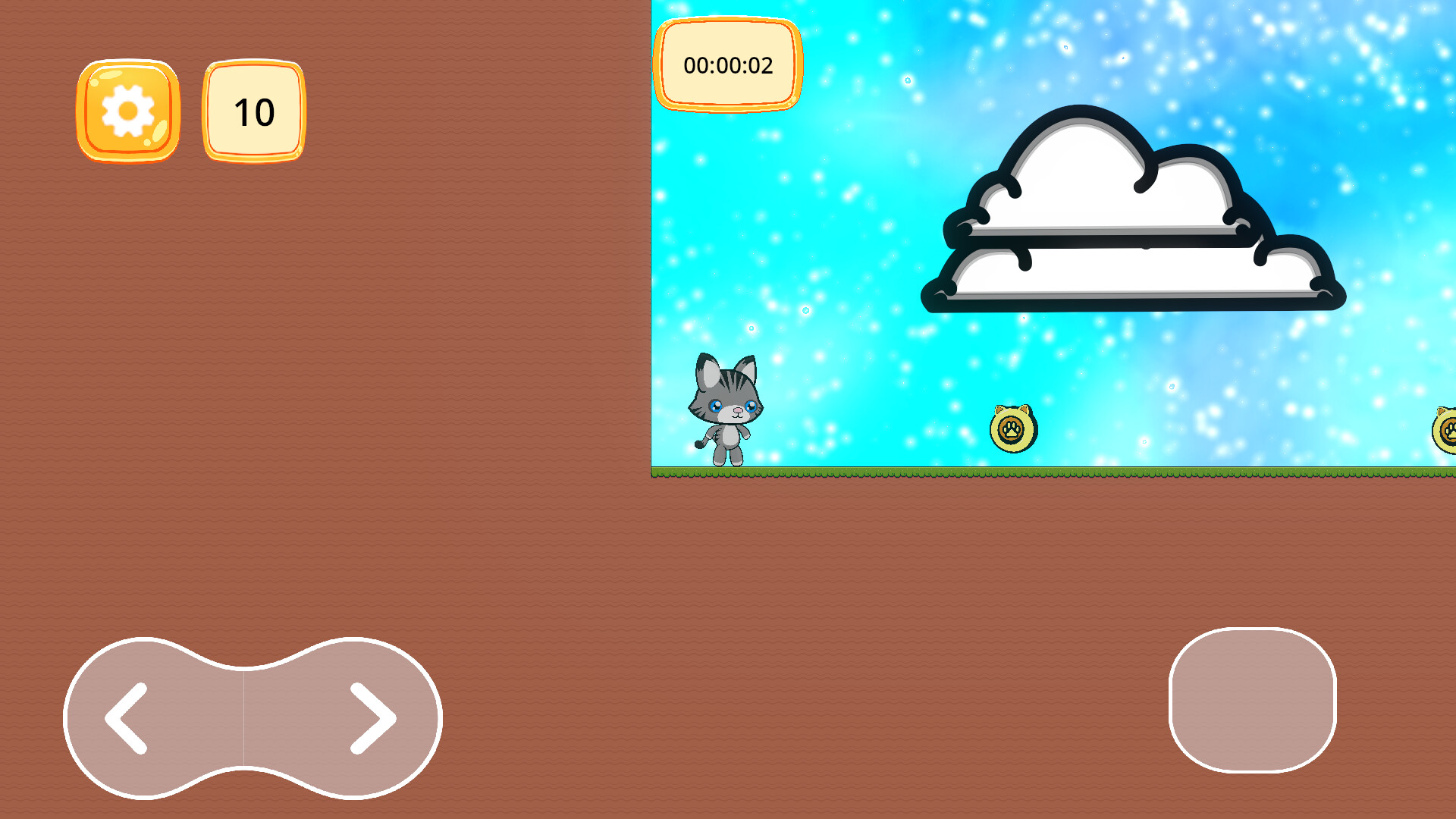 Pet Troll screenshot 1