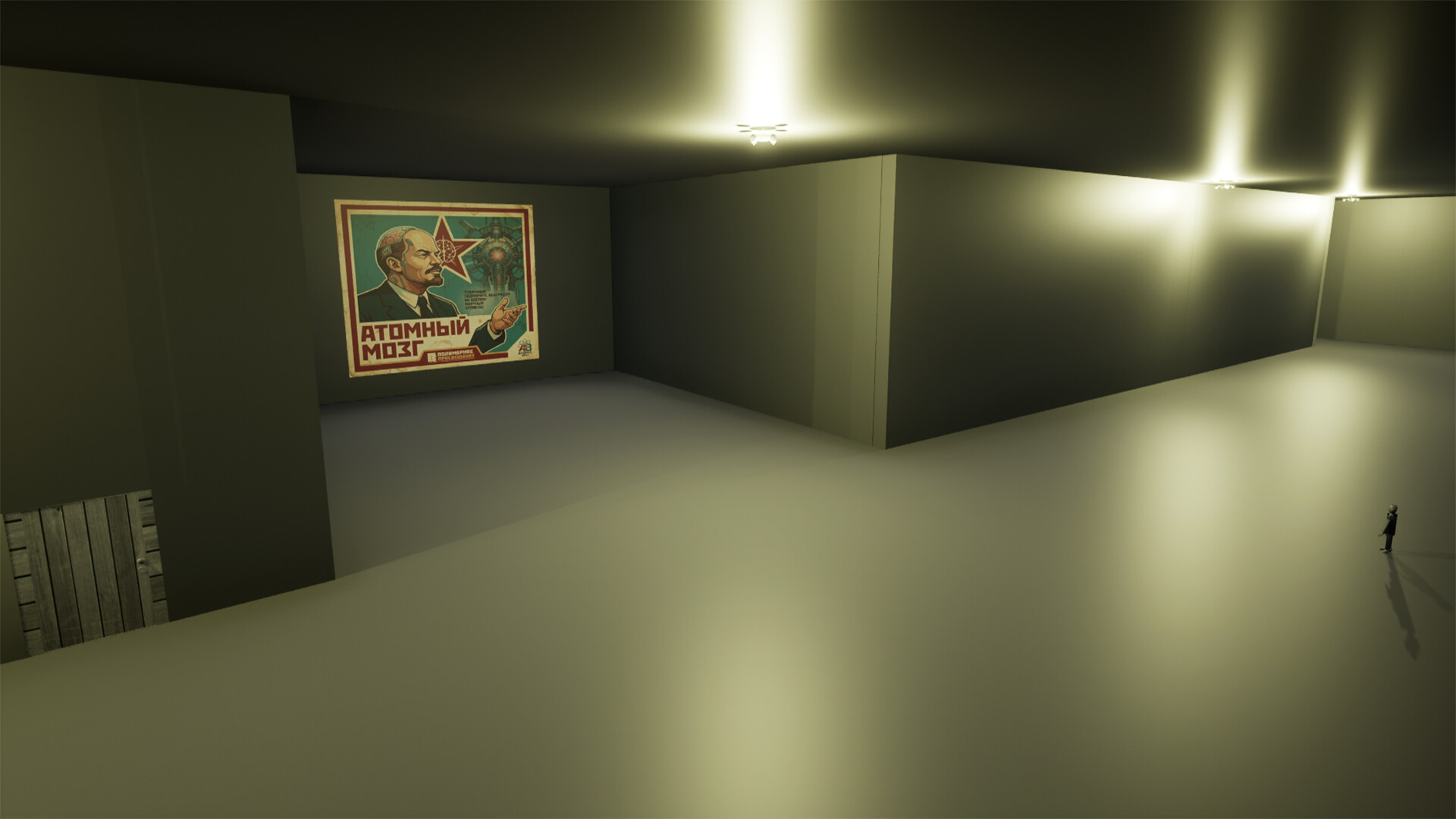 Atomic Brain screenshot 29