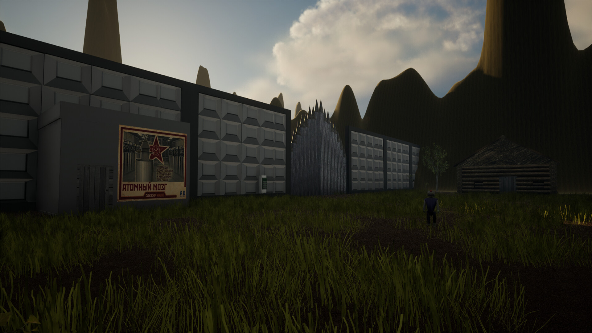 Atomic Brain screenshot 11