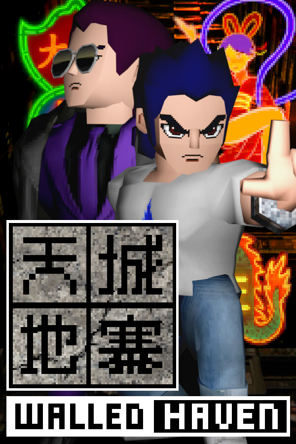 f1b9b71c-3a86-25c3-0cc7-96e11912b84e