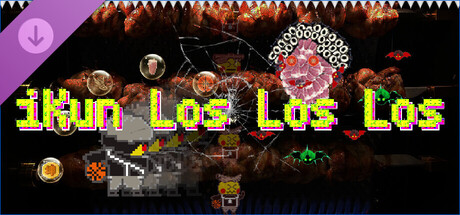 iKun Los Los Los Deluxe Edition