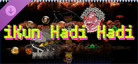 是iKun就下一百层 豪华版