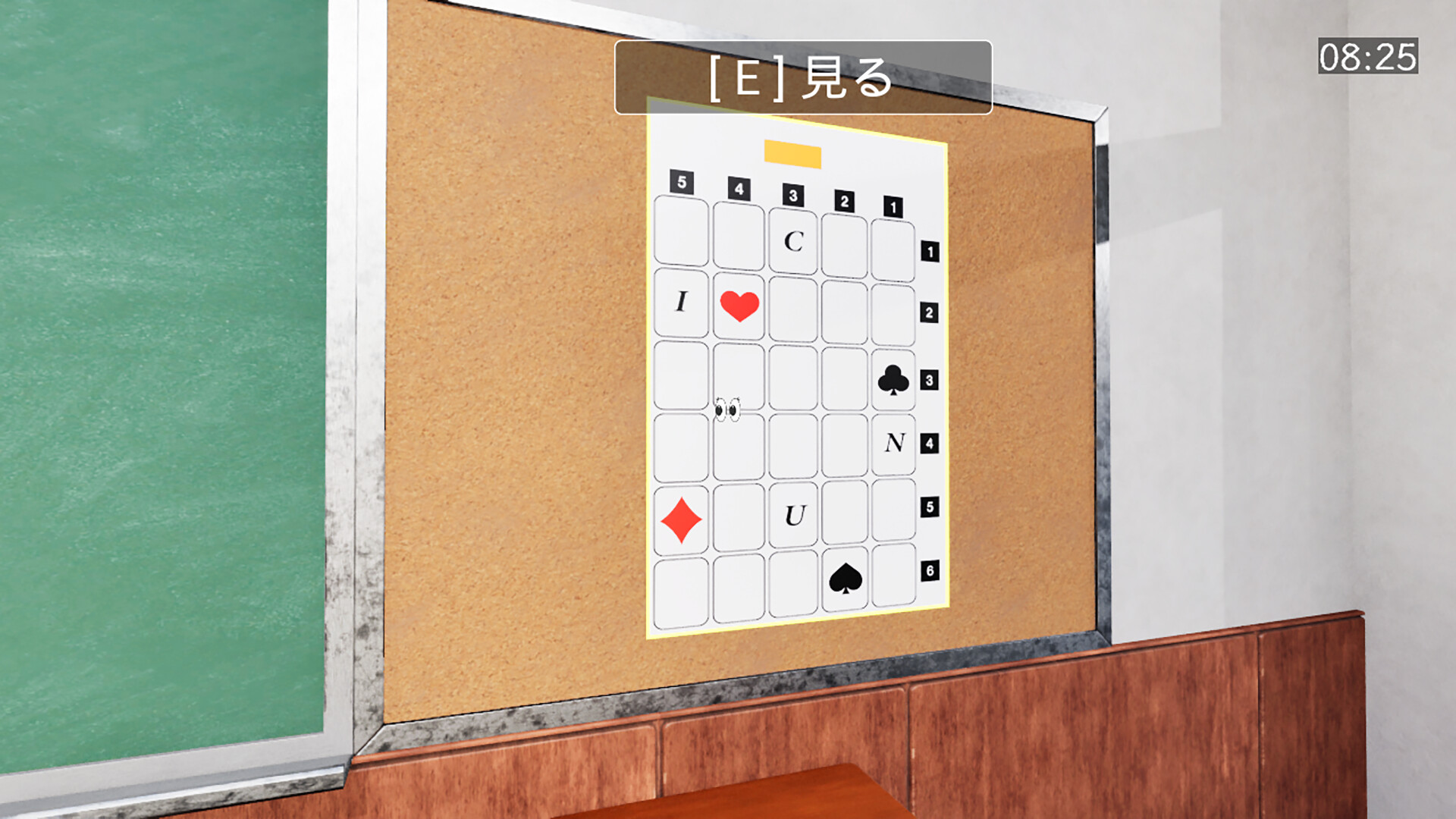 1-A screenshot 3