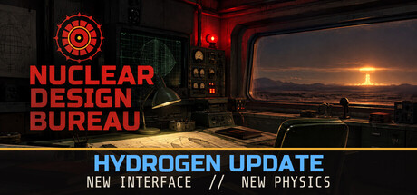 Nuclear Design Bureau — Steam header