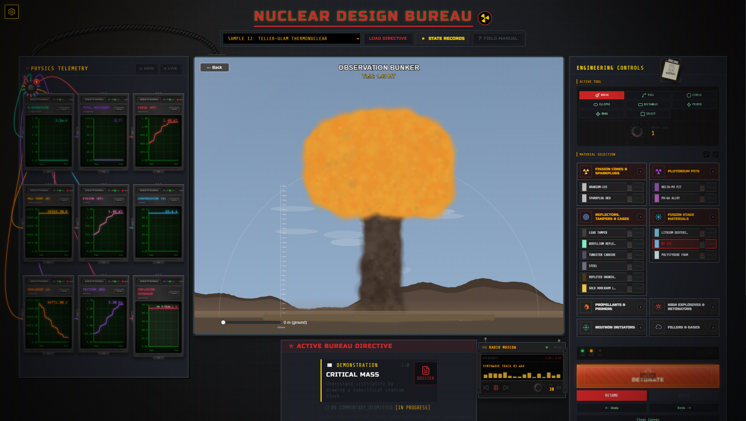 Nuclear Design Bureau screenshot 2