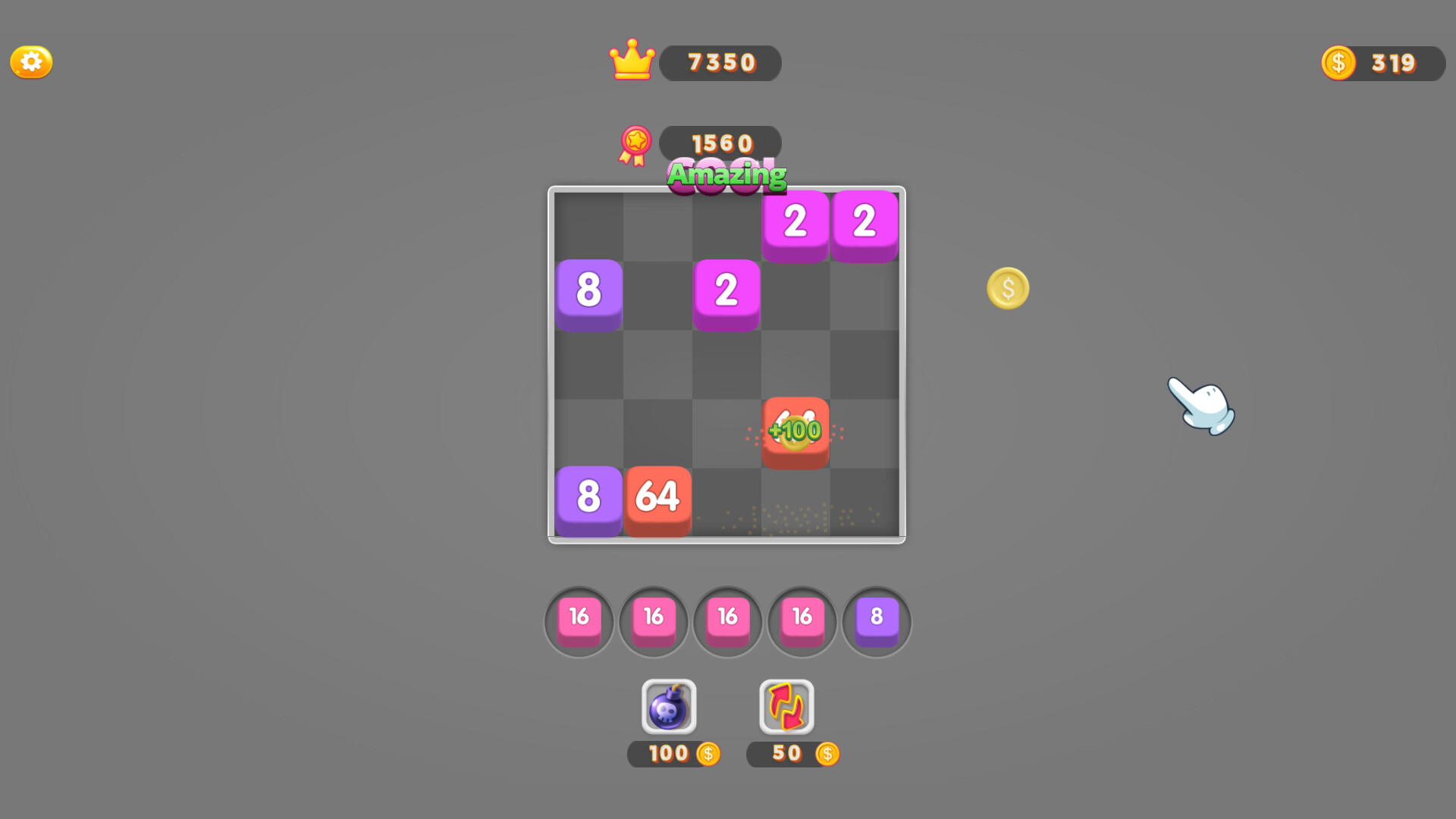MergeShift screenshot 2