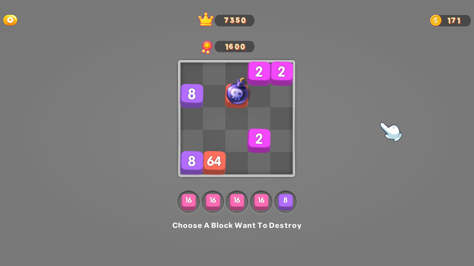 MergeShift screenshot 1
