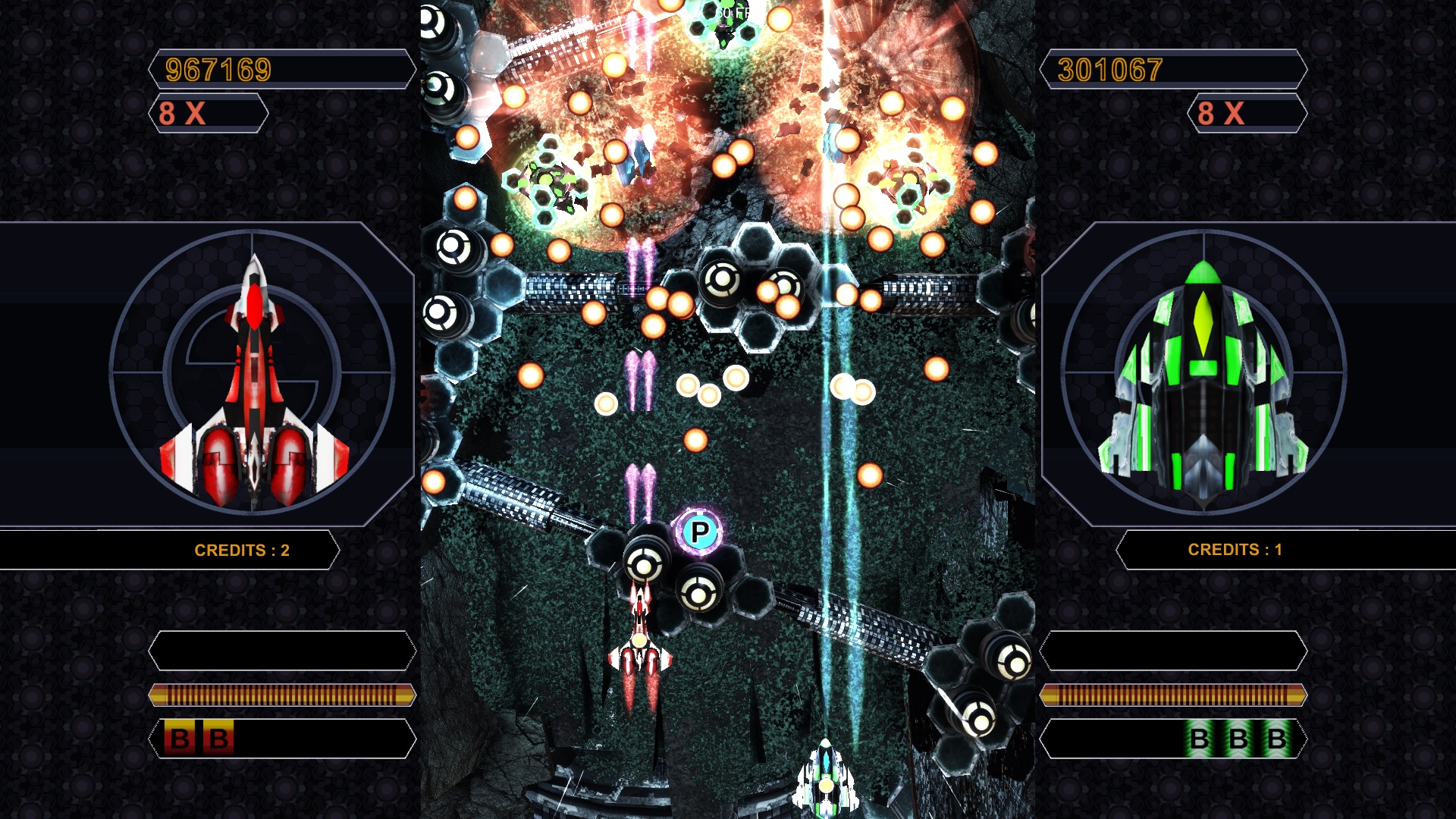 Vector Strain screenshot 7