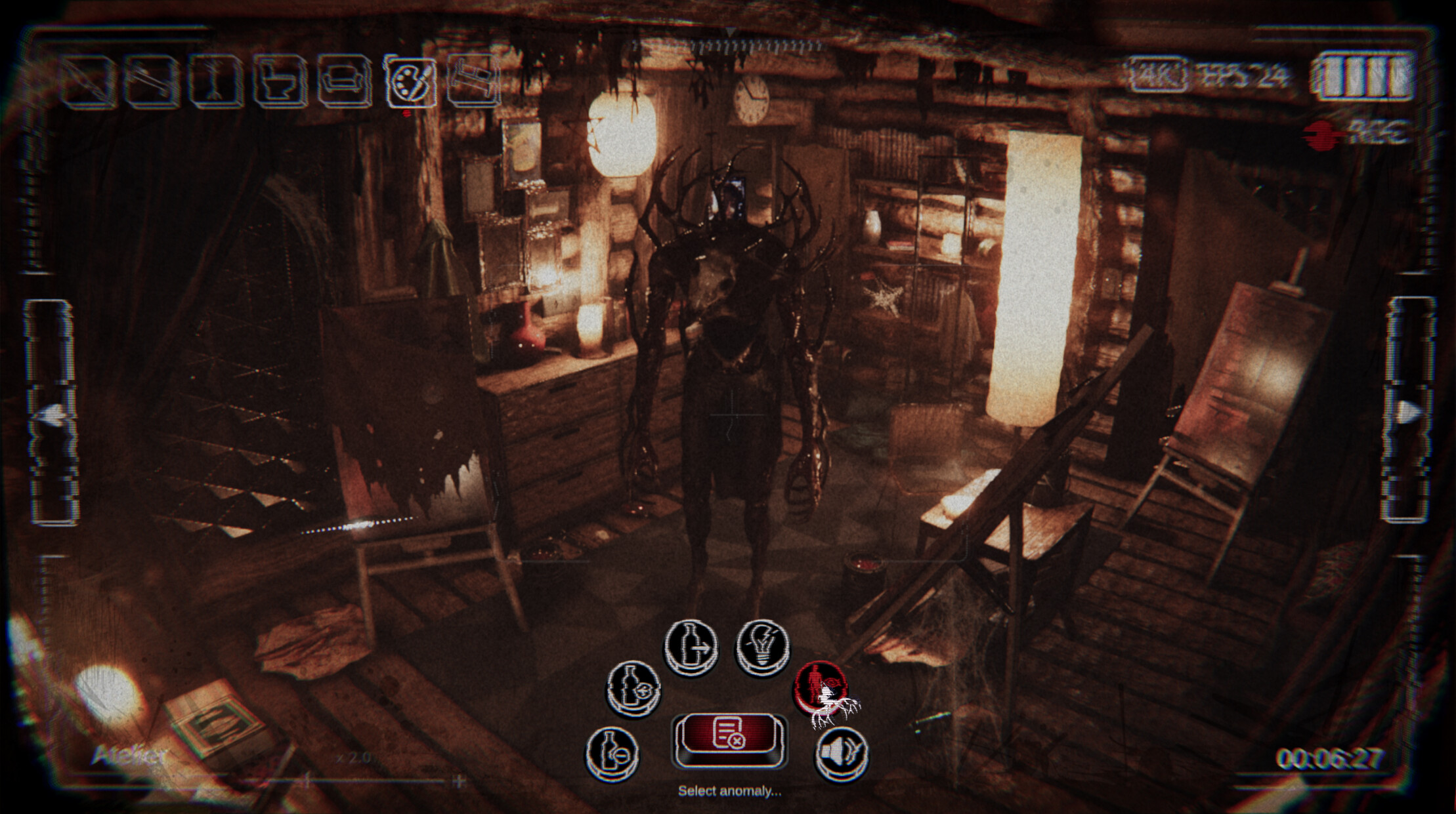 Within His View screenshot 4