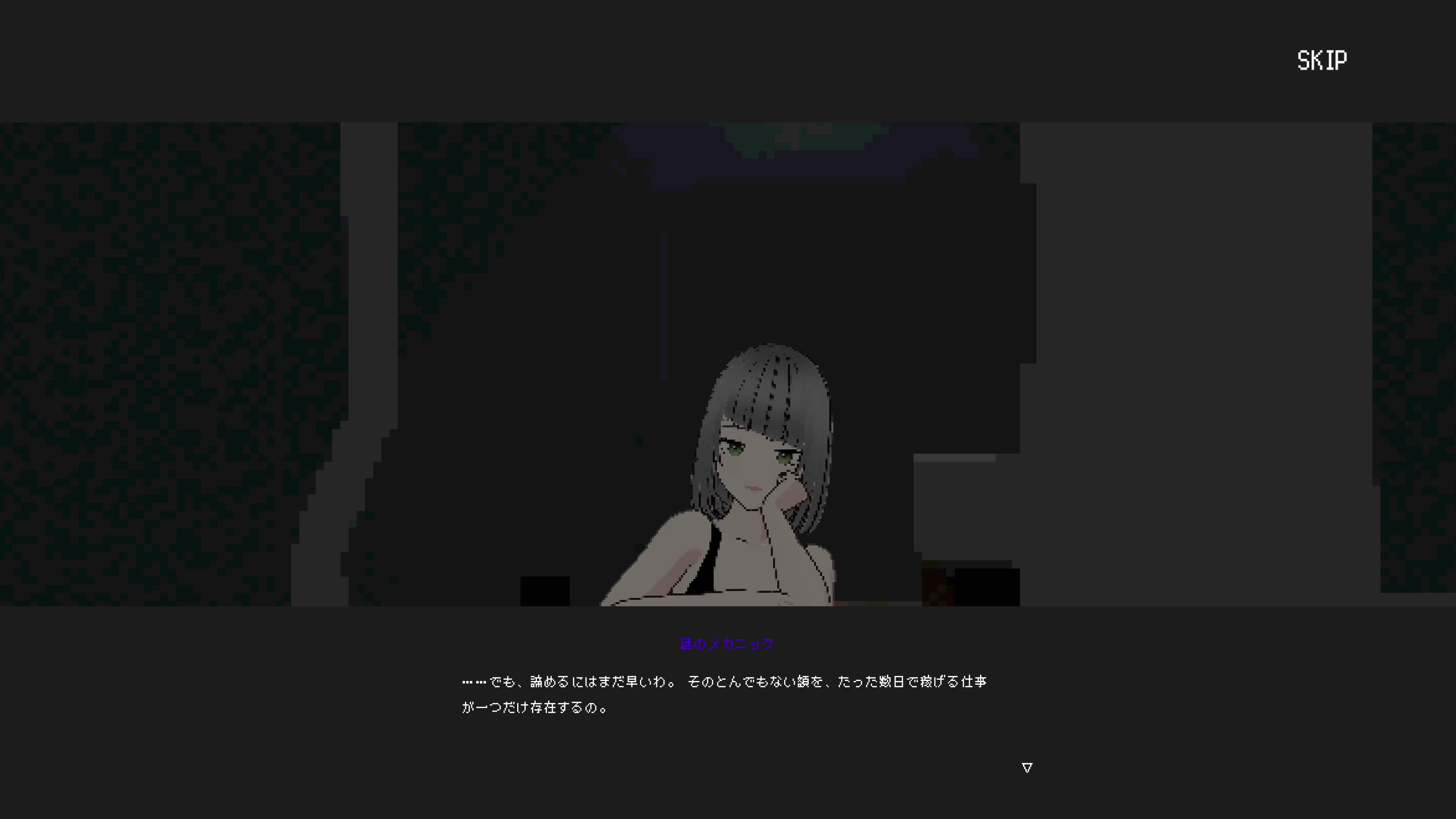 CORPSE HUNTER screenshot 10