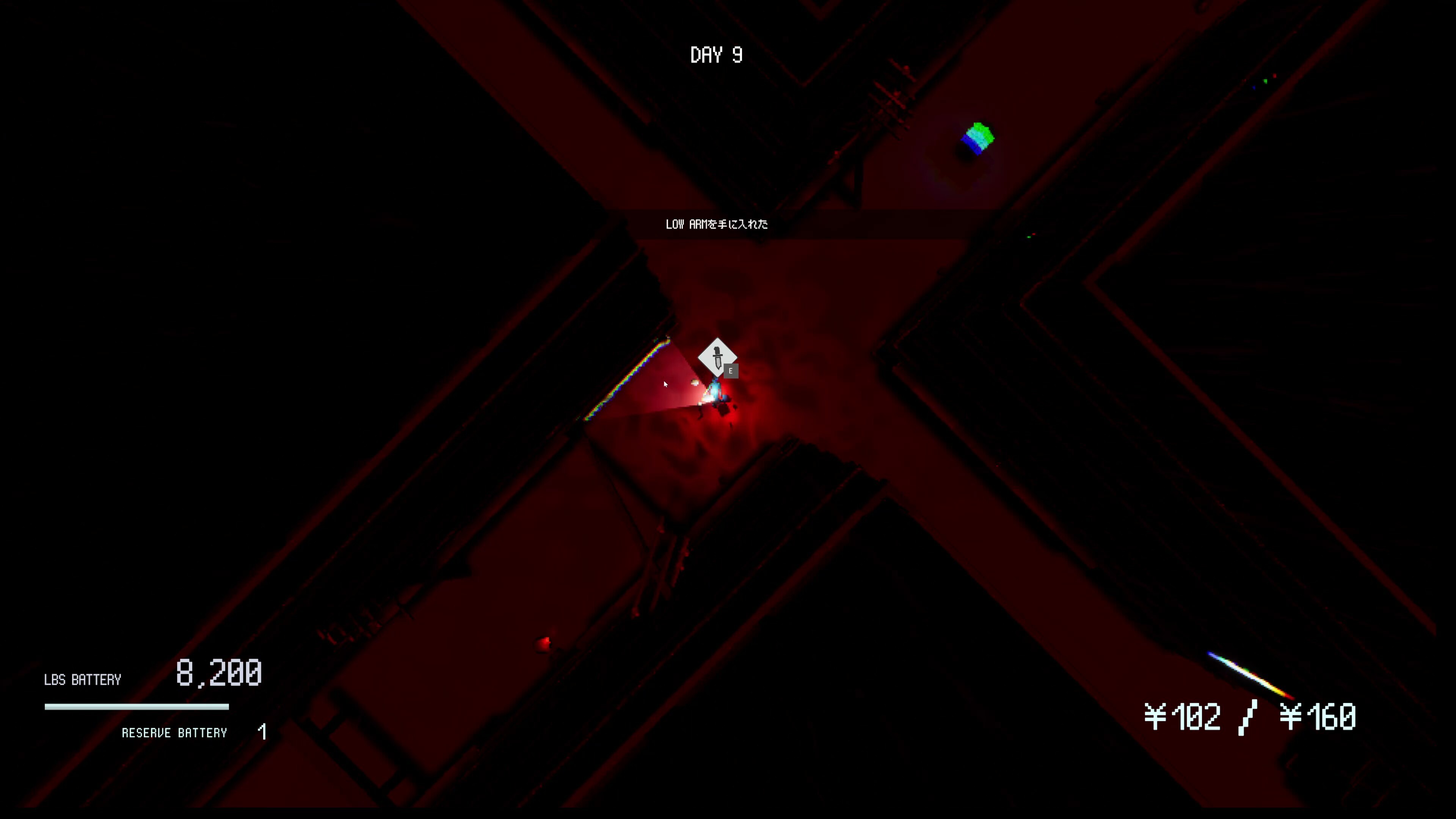 CORPSE HUNTER screenshot 9