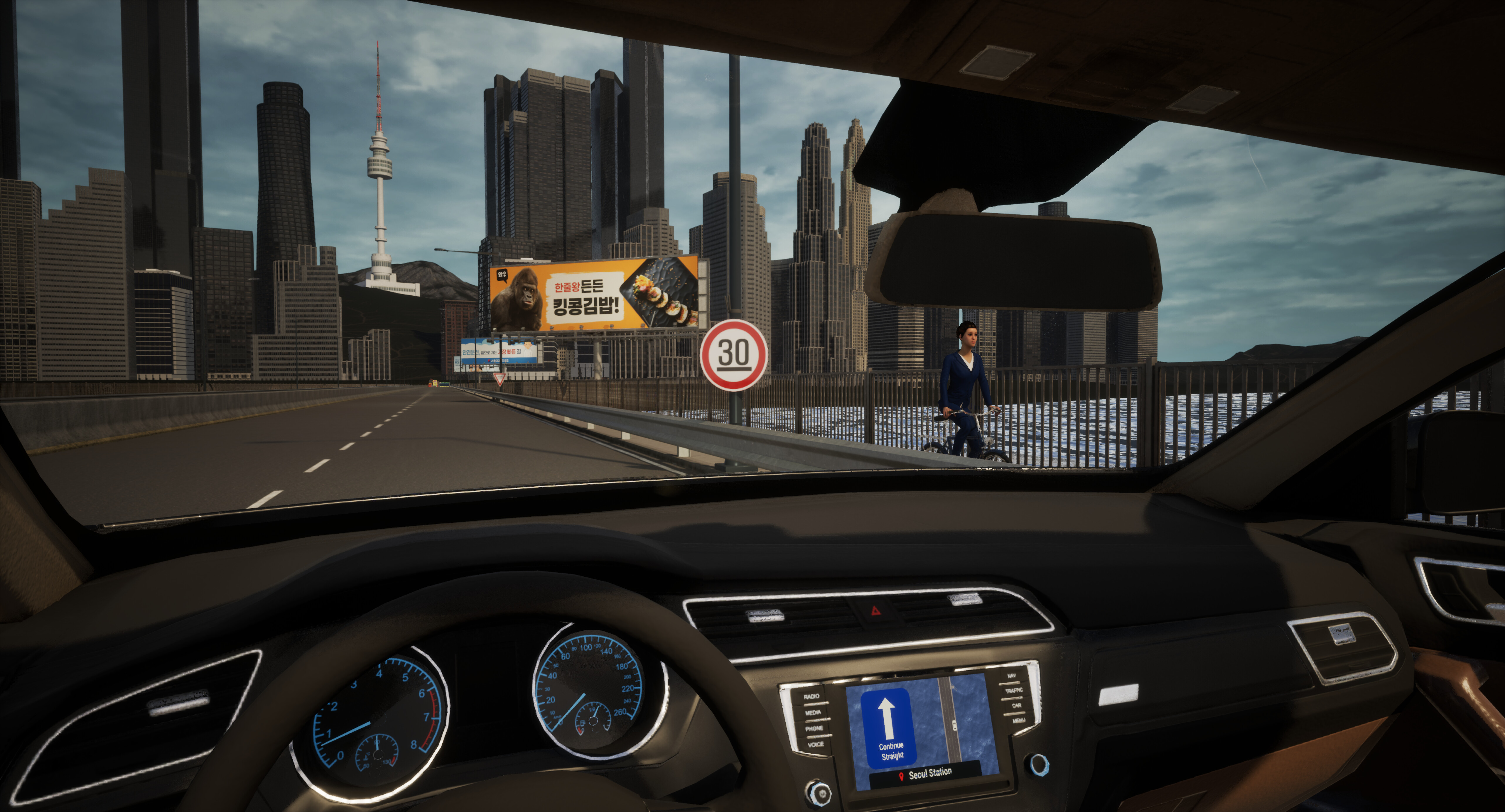 Seoul Bridge screenshot 1