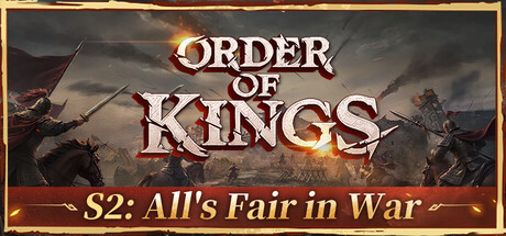 王于兴师/Order of Kings — Steam header