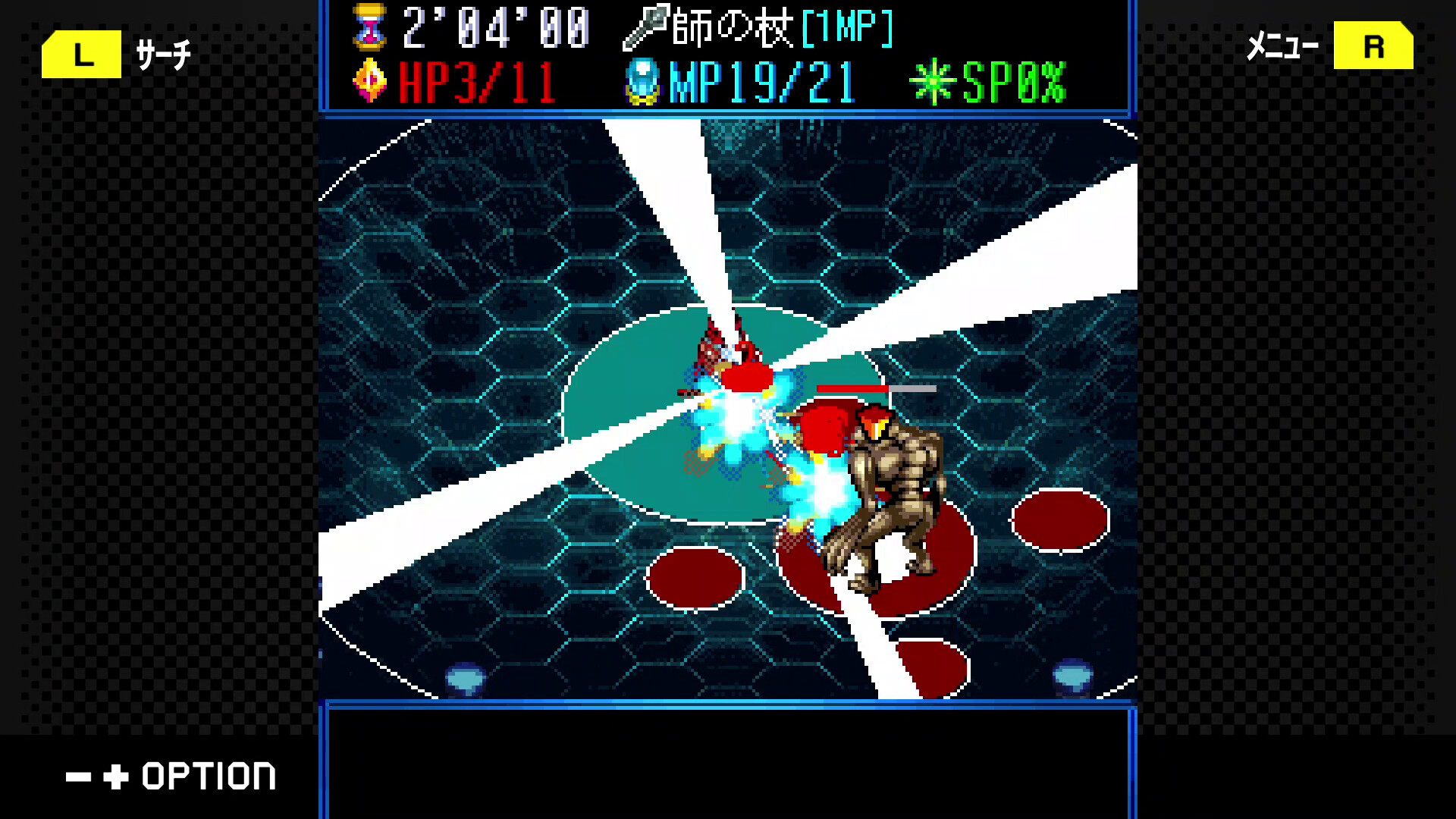 G-MODEアーカイブス+ 夢幻舞葬モンストラバルツ screenshot 3