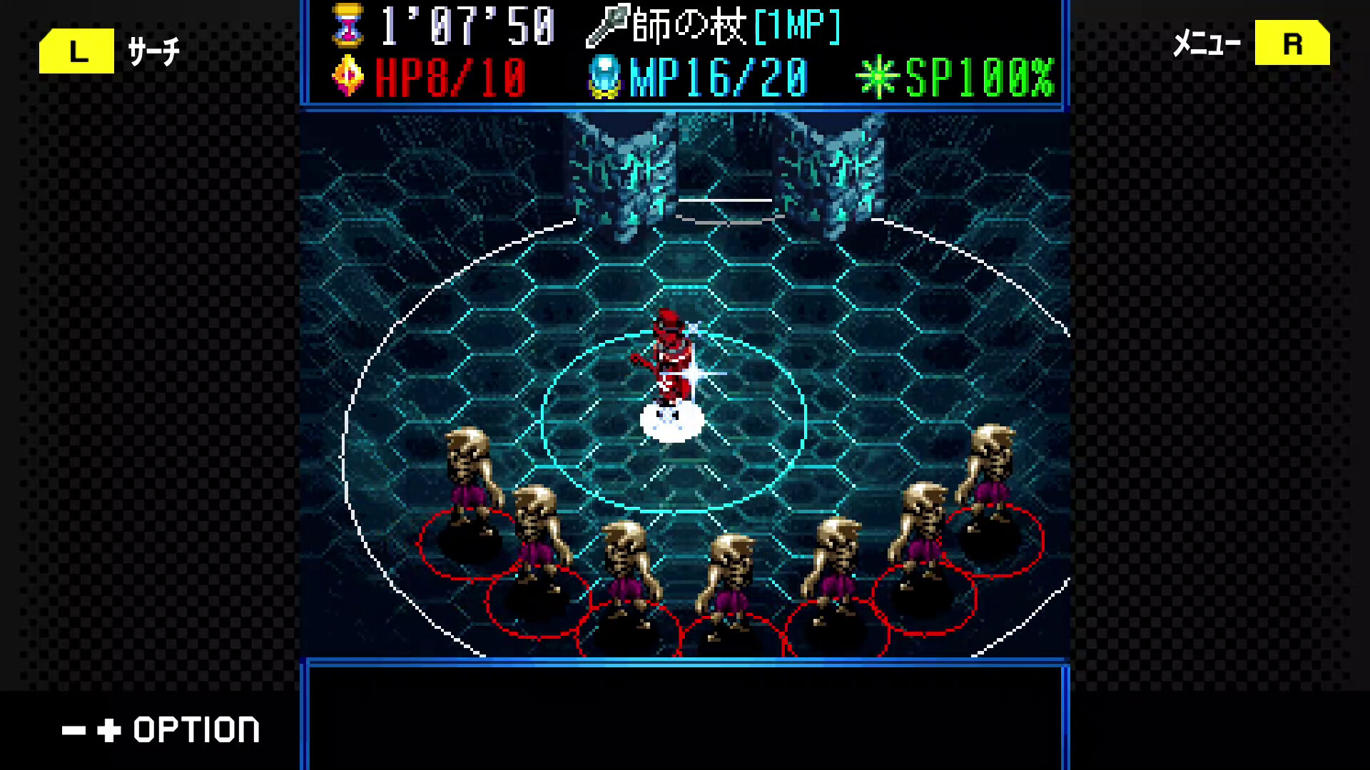 G-MODEアーカイブス+ 夢幻舞葬モンストラバルツ screenshot 2