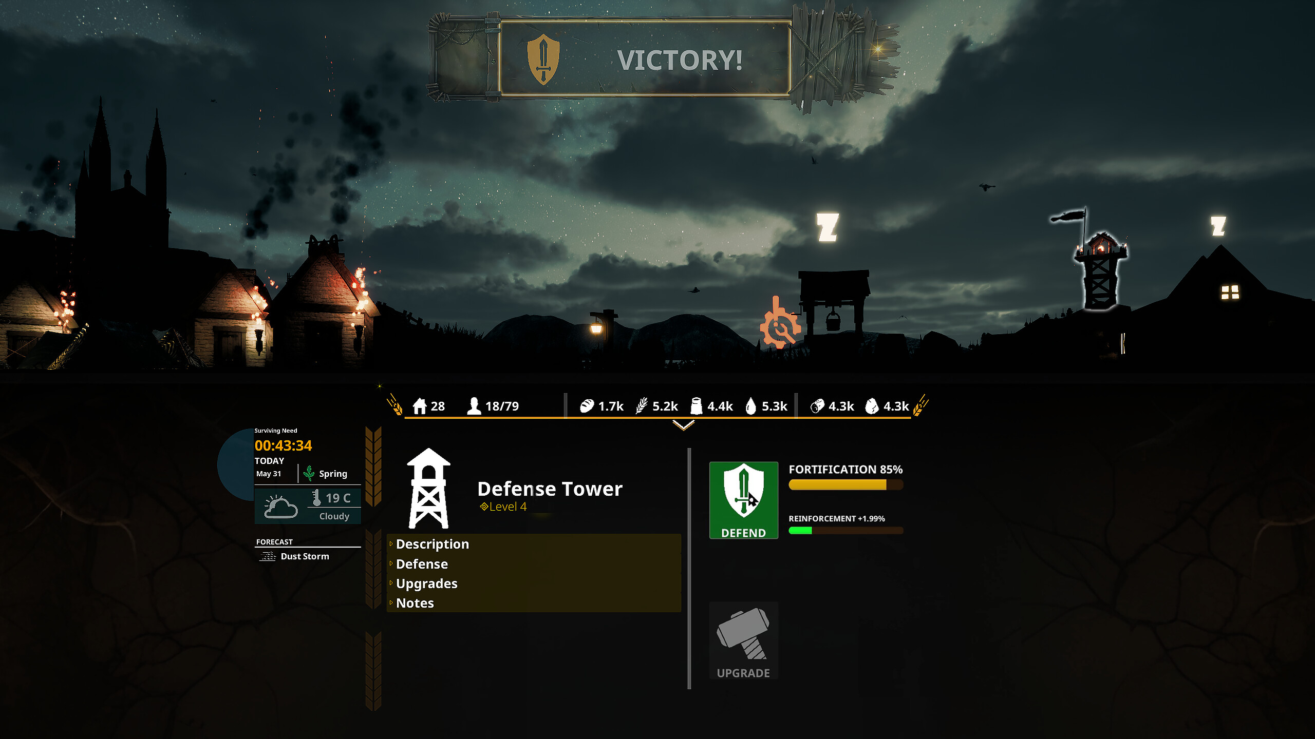 NEED: No End screenshot 5