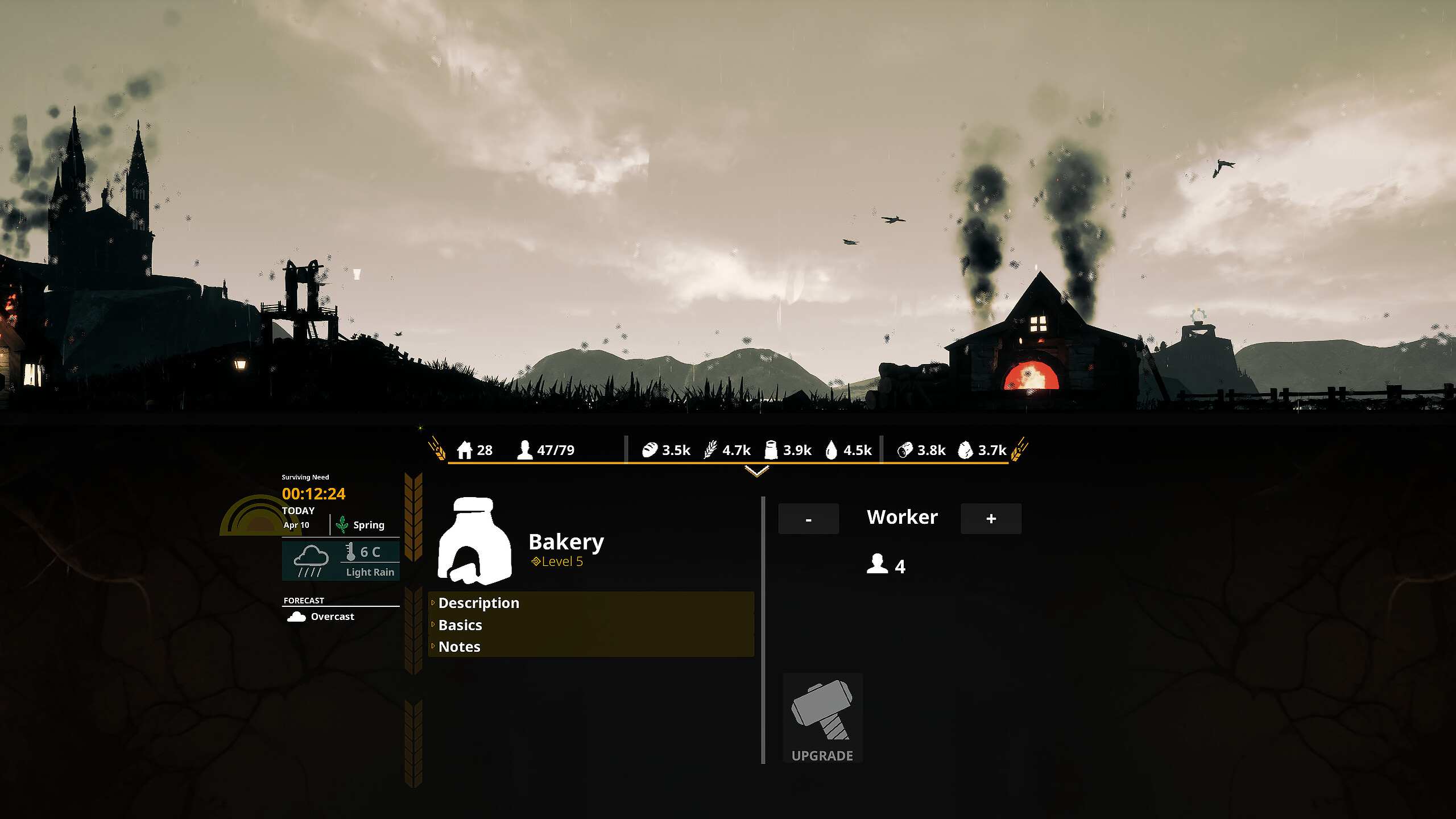 NEED: No End screenshot 2