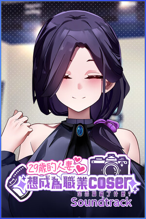 bf43e027-6537-d3c2-c58c-9d75da5021c4