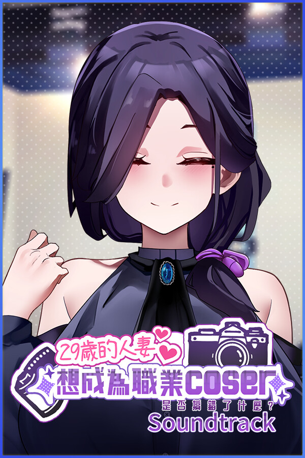 14771b29-745c-9b98-8d0f-9d3e2180ebcf