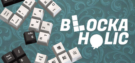 Blockaholic