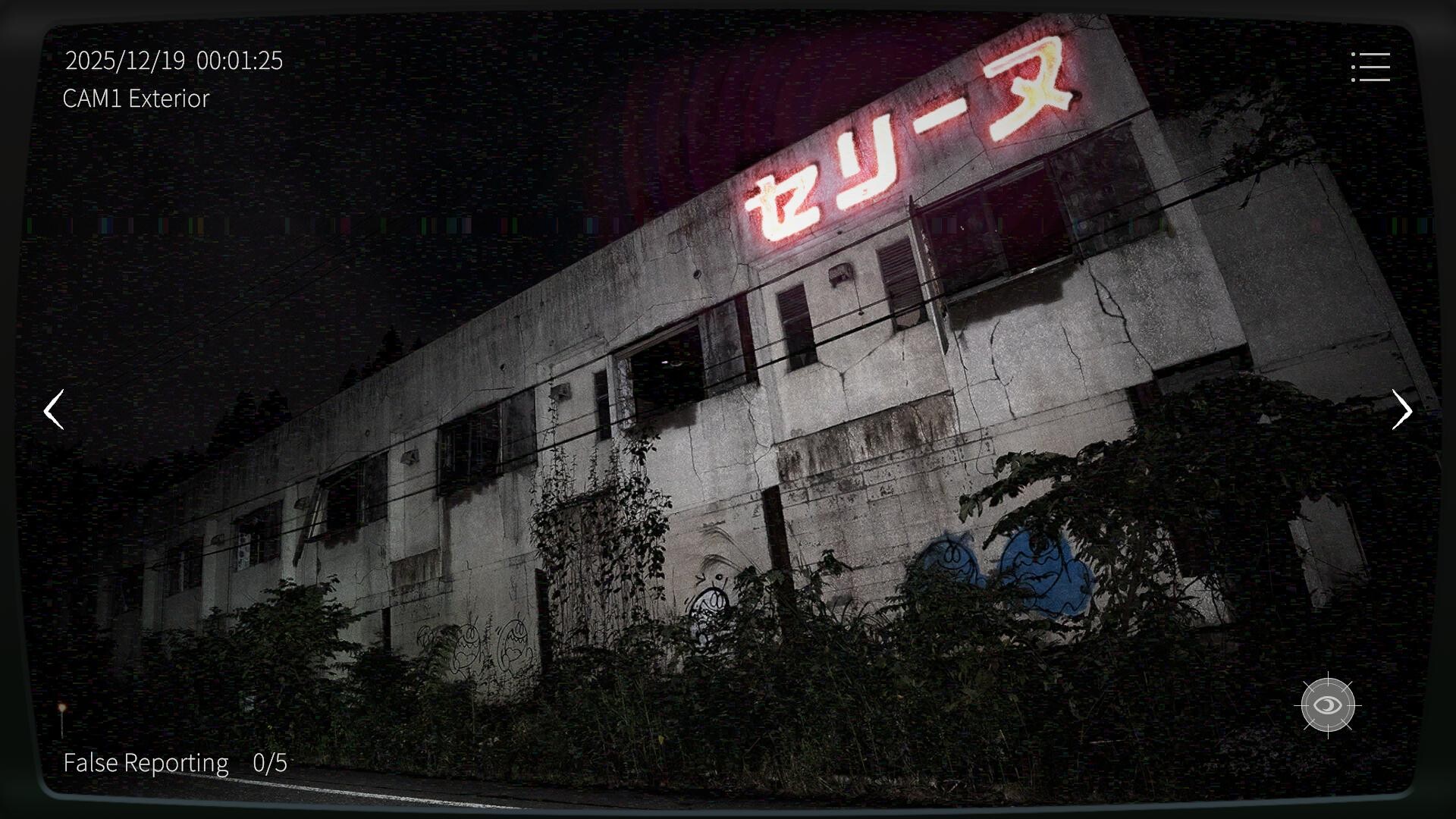 截图 #3