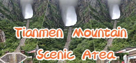 Tianmen Mountain Scenic Area