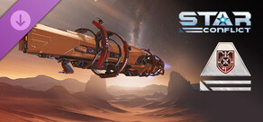 Star Conflict - Galactic crossroads. Phase one