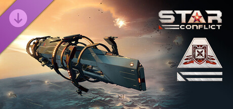 Star Conflict - Galactic crossroads. Phase two (Deluxe edition)