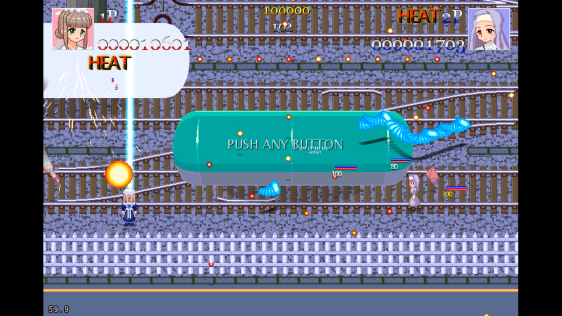 MIHASHIRA screenshot 3