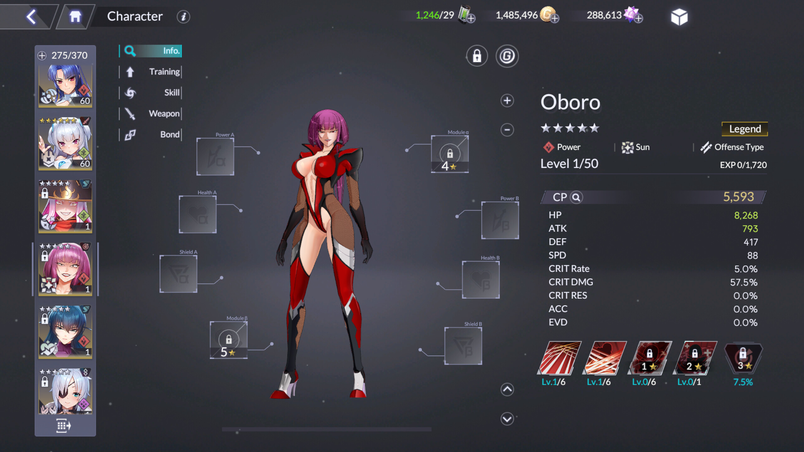 Taimanin Squad screenshot 2