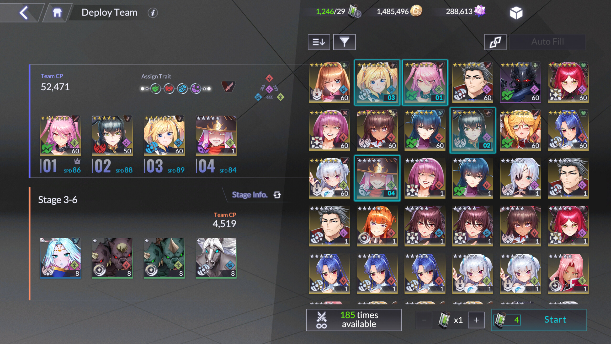 Taimanin Squad screenshot 5