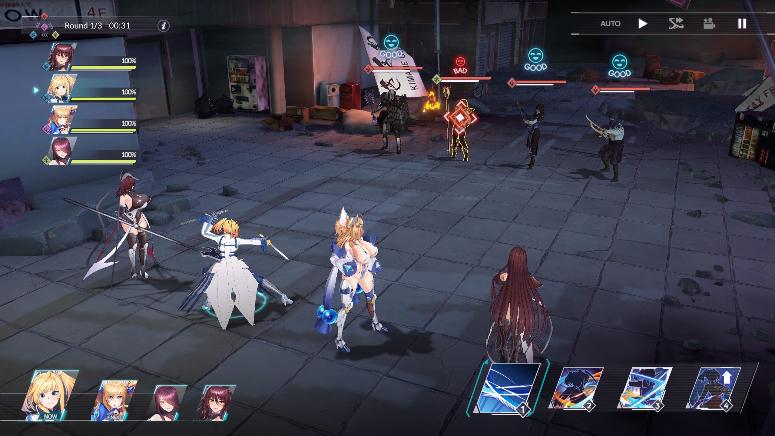 Taimanin Squad screenshot 6
