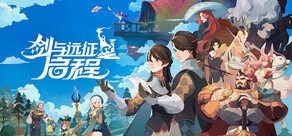 AFK Journey