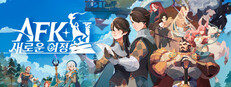 AFK Journey