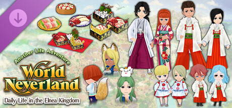 Wa-Style New Year Set - WorldNeverland - Daily Life in the Elnea Kingdom - Another Life Adventure
