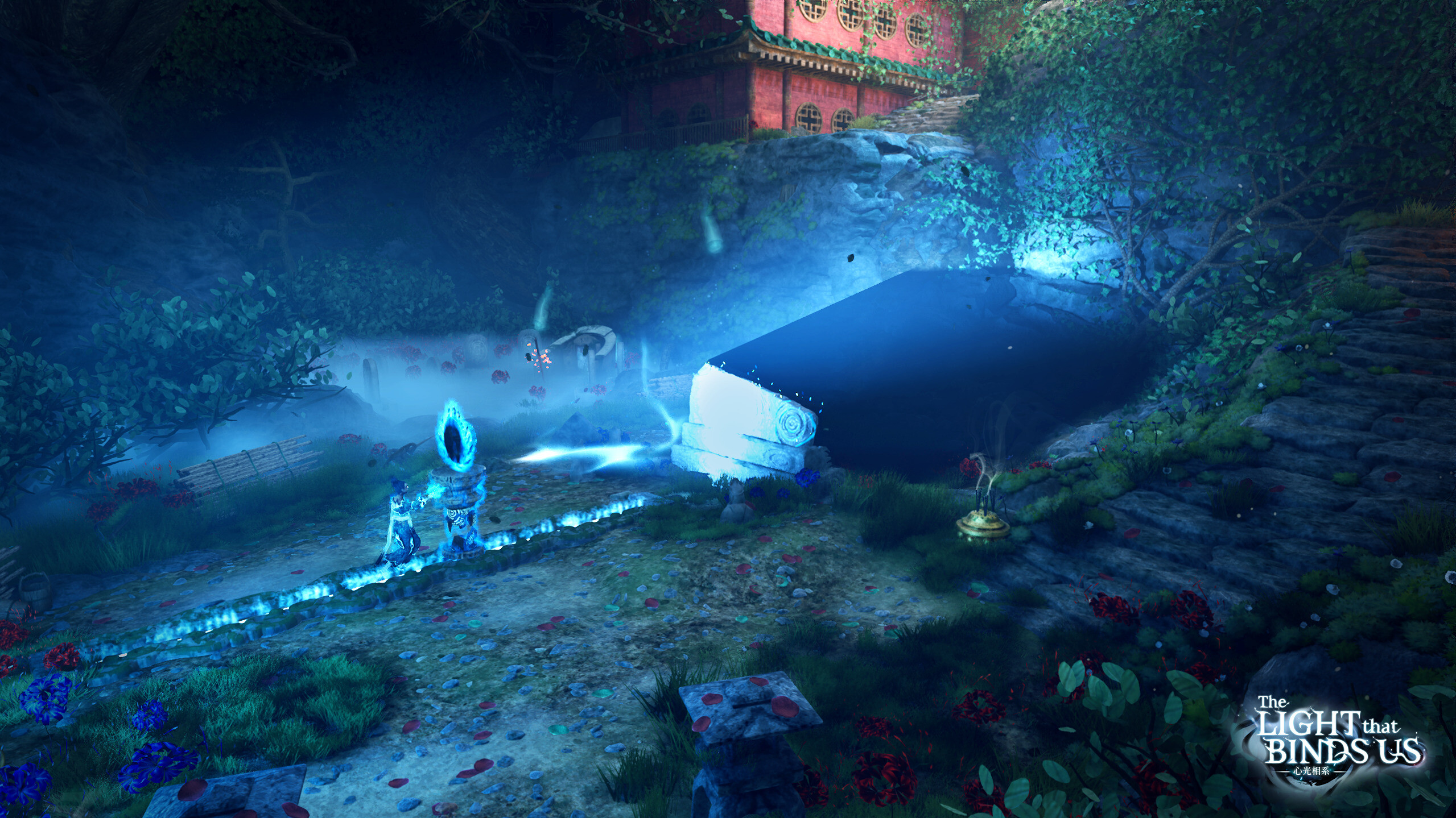 The Light that Binds Us screenshot 7