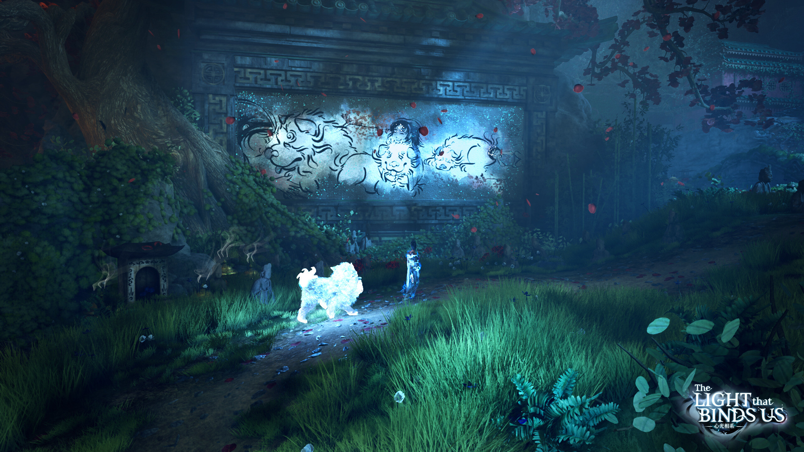 The Light that Binds Us screenshot 6