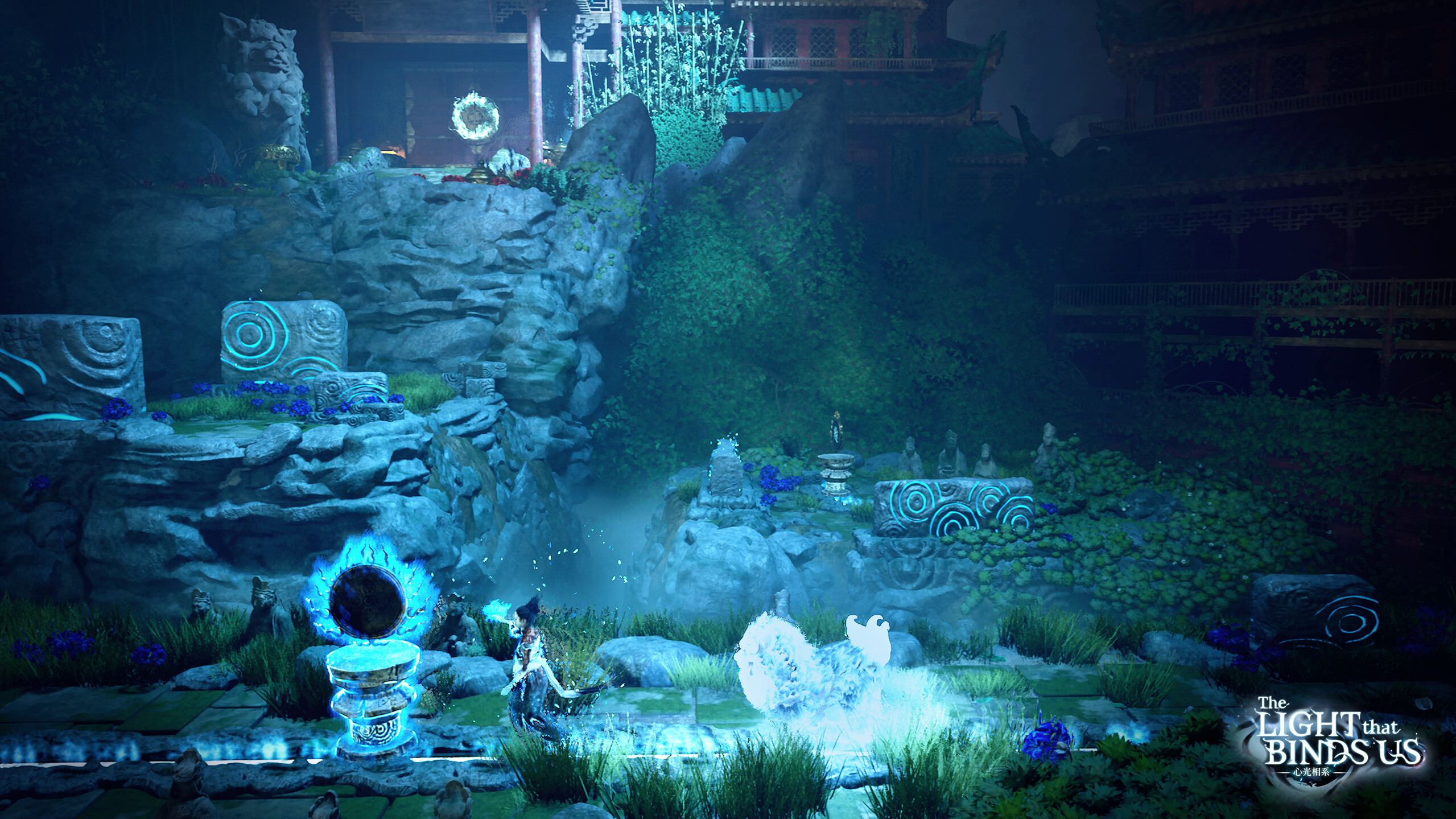 The Light that Binds Us screenshot 10