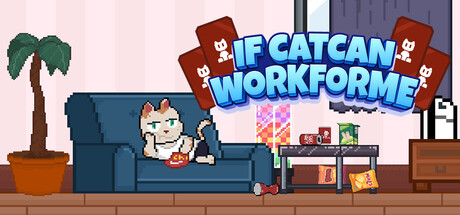 IFCATWORKFORME