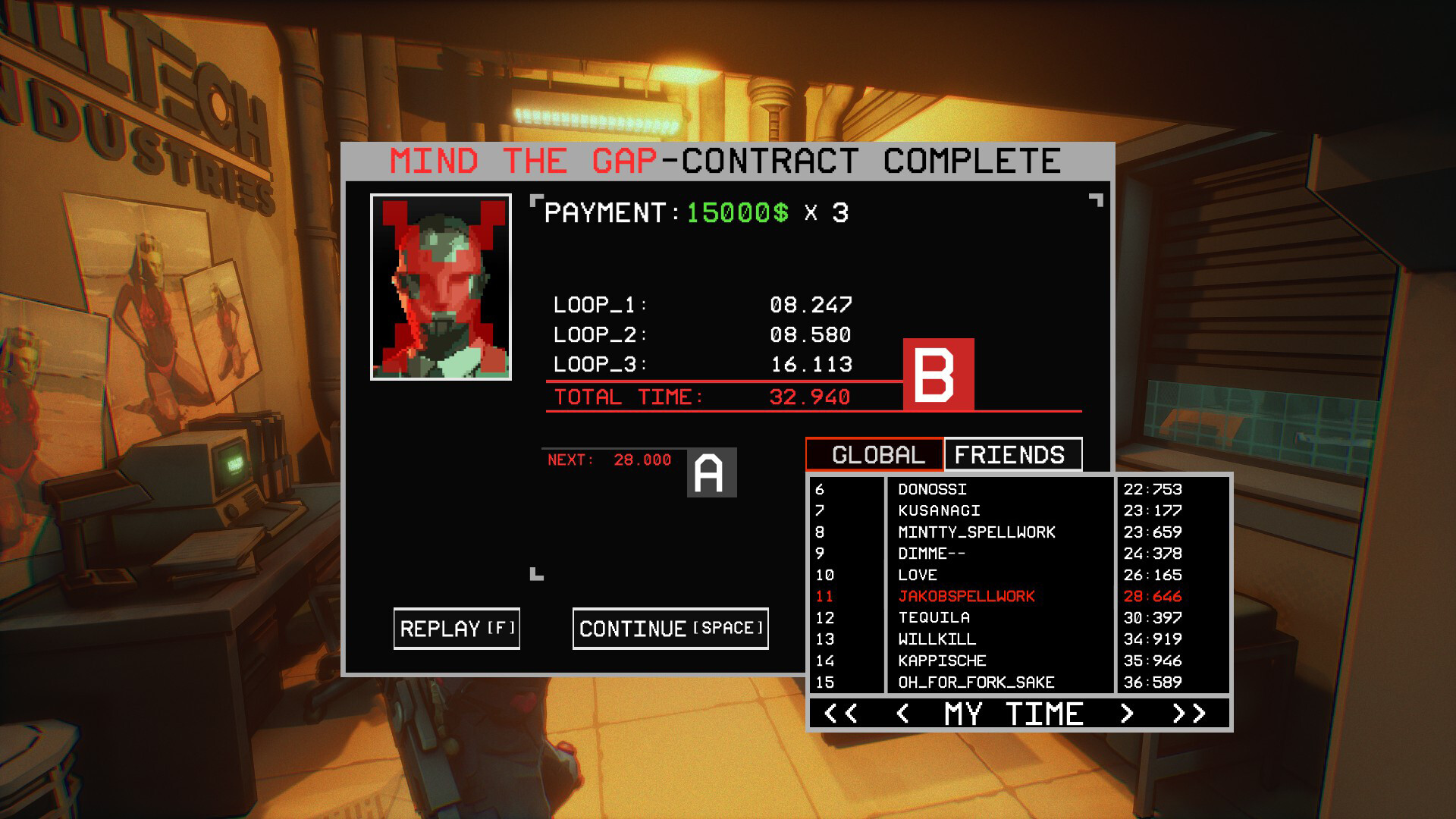 Rewindead screenshot 2